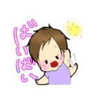 1歳児との日常（個別スタンプ：13）