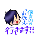 1歳児との日常（個別スタンプ：27）