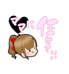 1歳児との日常（個別スタンプ：34）
