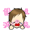 1歳児との日常（個別スタンプ：37）