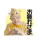 シャチ八郎の楽しいスタンプ（個別スタンプ：1）