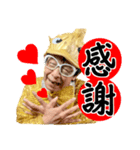 シャチ八郎の楽しいスタンプ（個別スタンプ：4）