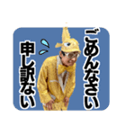シャチ八郎の楽しいスタンプ（個別スタンプ：6）