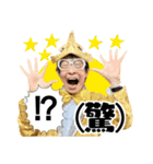 シャチ八郎の楽しいスタンプ（個別スタンプ：7）