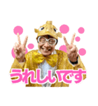 シャチ八郎の楽しいスタンプ（個別スタンプ：8）
