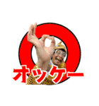 シャチ八郎の楽しいスタンプ（個別スタンプ：10）