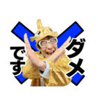 シャチ八郎の楽しいスタンプ（個別スタンプ：11）