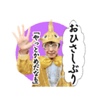 シャチ八郎の楽しいスタンプ（個別スタンプ：16）