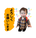 えいせいくんスタンプ（個別スタンプ：9）