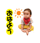 えいせいくんスタンプ（個別スタンプ：16）