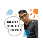 matsuda family 専用スタンプ（個別スタンプ：5）