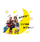 matsuda family 専用スタンプ（個別スタンプ：6）