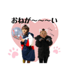 matsuda family 専用スタンプ（個別スタンプ：7）