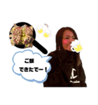 matsuda family 専用スタンプ（個別スタンプ：11）