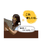 matsuda family 専用スタンプ（個別スタンプ：12）