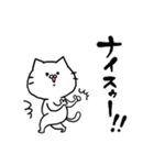 ゲーマーねこ_3（個別スタンプ：3）