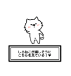 ゲーマーねこ_3（個別スタンプ：16）