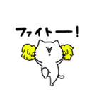 ゲーマーねこ_3（個別スタンプ：29）