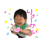 星凪の気持ち。2（個別スタンプ：7）
