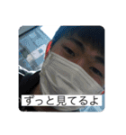 Yamanes Life Hyper delux verdddd（個別スタンプ：1）