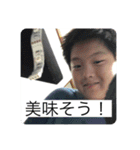 Yamanes Life Hyper delux verdddd（個別スタンプ：2）