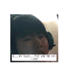 Yamanes Life Hyper delux verdddd（個別スタンプ：12）