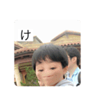 Yamanes Life Hyper delux verdddd（個別スタンプ：14）