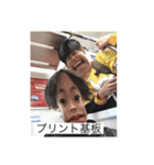 Yamanes Life Hyper delux verdddd（個別スタンプ：19）