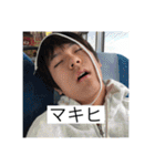 Yamanes Life Hyper delux verdddd（個別スタンプ：29）