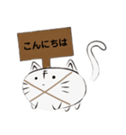 まるいぬこ（個別スタンプ：3）