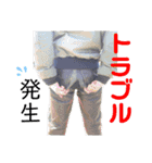 ツーリングのすたんぷ（個別スタンプ：6）
