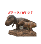 ツーリングのすたんぷ（個別スタンプ：30）