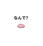 推しがいるうさぎ3（個別スタンプ：7）