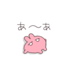推しがいるうさぎ3（個別スタンプ：10）