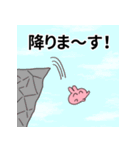 推しがいるうさぎ3（個別スタンプ：15）