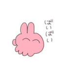 推しがいるうさぎ3（個別スタンプ：16）