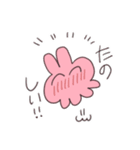 推しがいるうさぎ3（個別スタンプ：18）
