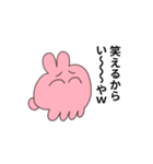 推しがいるうさぎ3（個別スタンプ：22）