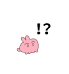 推しがいるうさぎ3（個別スタンプ：25）
