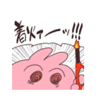 推しがいるうさぎ3（個別スタンプ：26）
