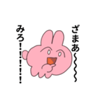 推しがいるうさぎ3（個別スタンプ：28）