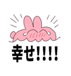 推しがいるうさぎ3（個別スタンプ：40）