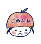 さとしの毎日使える愉快な仲間たち 2020（個別スタンプ：15）