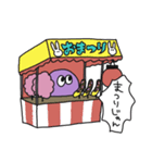 気まぐれおばけのスタンプ（個別スタンプ：13）