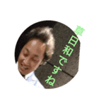 トイダ大草原（個別スタンプ：8）