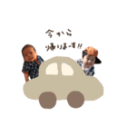 2boy stamp.（個別スタンプ：1）