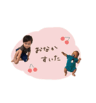 2boy stamp.（個別スタンプ：2）