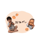 2boy stamp.（個別スタンプ：4）