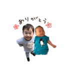 2boy stamp.（個別スタンプ：6）