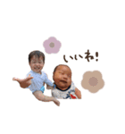 2boy stamp.（個別スタンプ：12）
